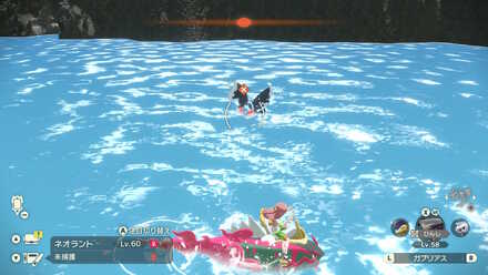 Alpha Lumineon Location