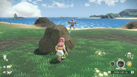 Alpha Machoke Location