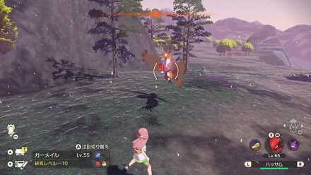 Alpha Mothim Location