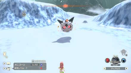 Alpha Glalie Location