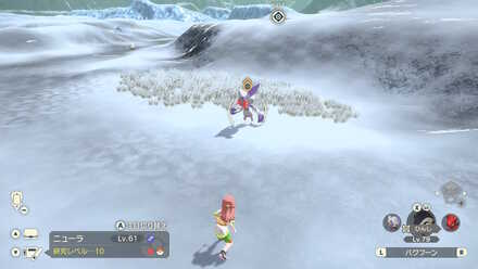 Alpha Hisuian Sneasel Location