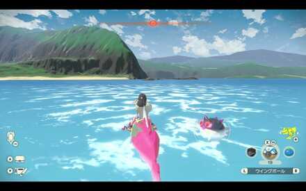 Alpha Hisuian Qwilfish Location