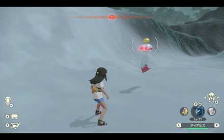 Alpha Chimecho Location