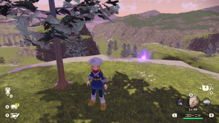 Overworld Image