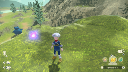 Overworld Image