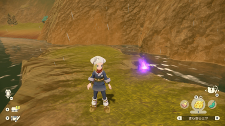 Overworld Image
