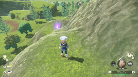 Overworld Image