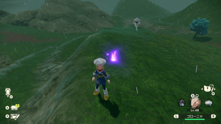 Overworld Image