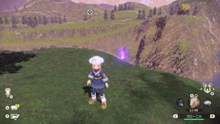 Overworld Image