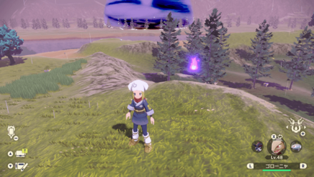 Overworld Image