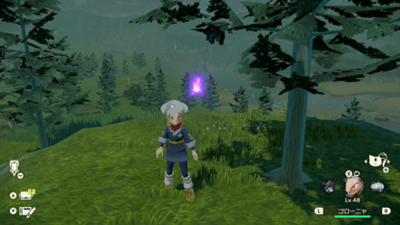 Overworld Image