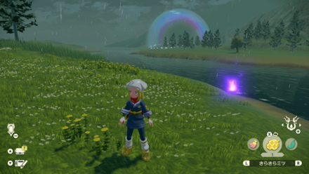 Overworld Image