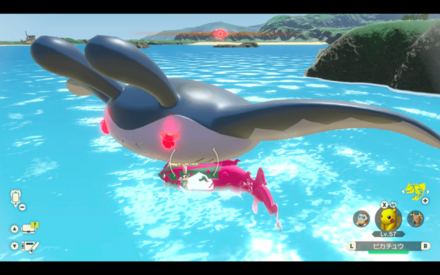 Alpha Mantine Location