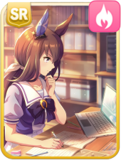 Admire Vega (Aim for the Brightest) Support Card