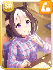 Special Week SR Power