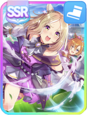 Narita Top Road (Peachy Silhouette) Support Card