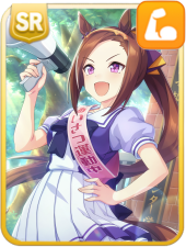 Sakura Bakushin O (The Perfect Morning Greeting!) Image