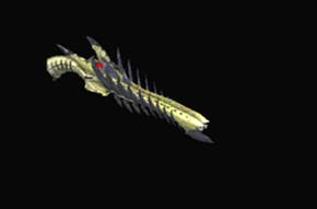 La Lumière Light Bowgun Image