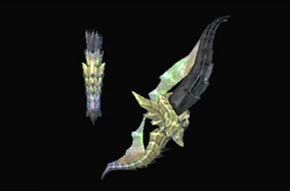 Le Ravisseur Bow Image