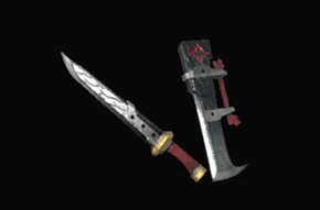 Kamura Warrior Blades