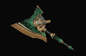 Antique Machina H Layered Weapon