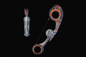 Welding Rust Bow Image