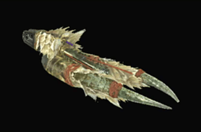 Demonlord Thunder Heavy Bowgun Image