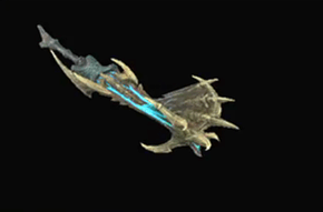 Abyssal Hailstorm Light Bowgun Image