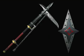 Fine Kamura Gunlance