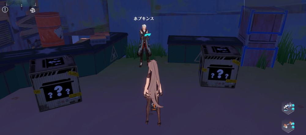 Tower of Fantasy - Benji