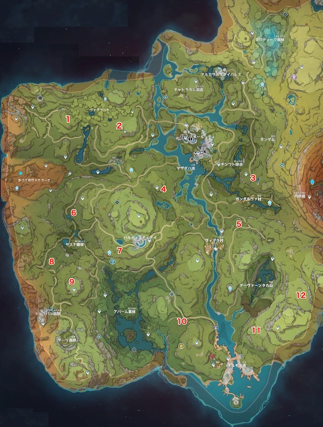 Genshin - Nurseries in the Forest and Wild Locations