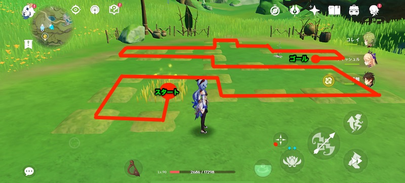 Genshin - Nurseries in the Forest and Wild Puzzle Guide