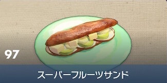 Great Fruit Sandwich - Pokemon Scarlet and Violet (SV)