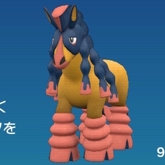 Mudsdale Shiny Form - Pokemon Scarlet and Violet