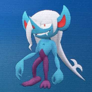 Morgrem Shiny Form - Pokemon Scarlet and Violet