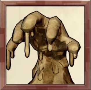 Dragon Quest Treasures - Hand