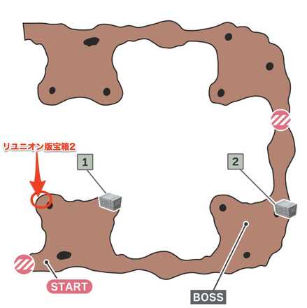 Youngest in the Wasteland Map