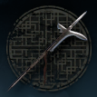 Bronze Halberd Image