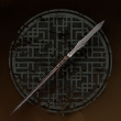 Bronze Spear Image