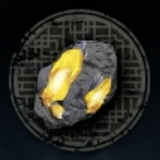 Small Genuine Qi Clot Image