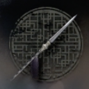 Heavy Cavalry Spear Image