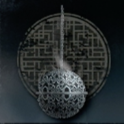 Incense Container Image