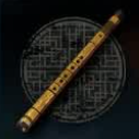Dizi Flute Image