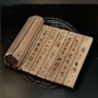 Warfare Classics Image