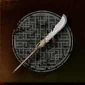 Azure Dragon Crescent Glaive Image