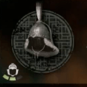 Helmet of Boldness Image