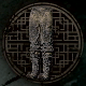 Curse Star of Hejian Greaves Image