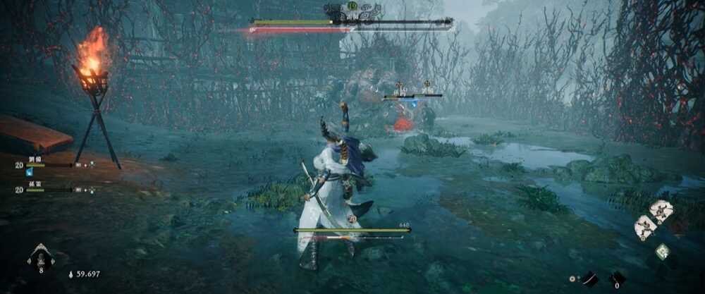 Wo Long Fallen Dynasty - Gather from Missions