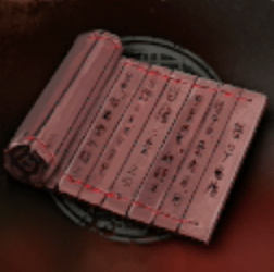 A Brief Explanation of Sun Tzu Image