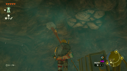 TOTK - Rebonae Bridge Cave Bubbulfrog Location